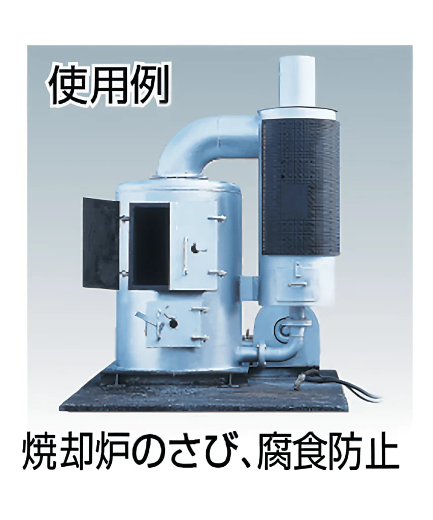 KURE 耐熱ペイントコート シルバー 1065 KURE 耐熱ペイントコート シルバー 1065