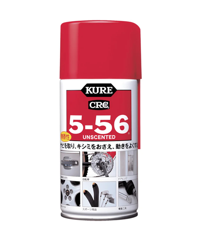 呉工業 - KURE ５−５６ 無香性 多用途・多機能防錆・潤滑剤 1002 1025 潤滑剤