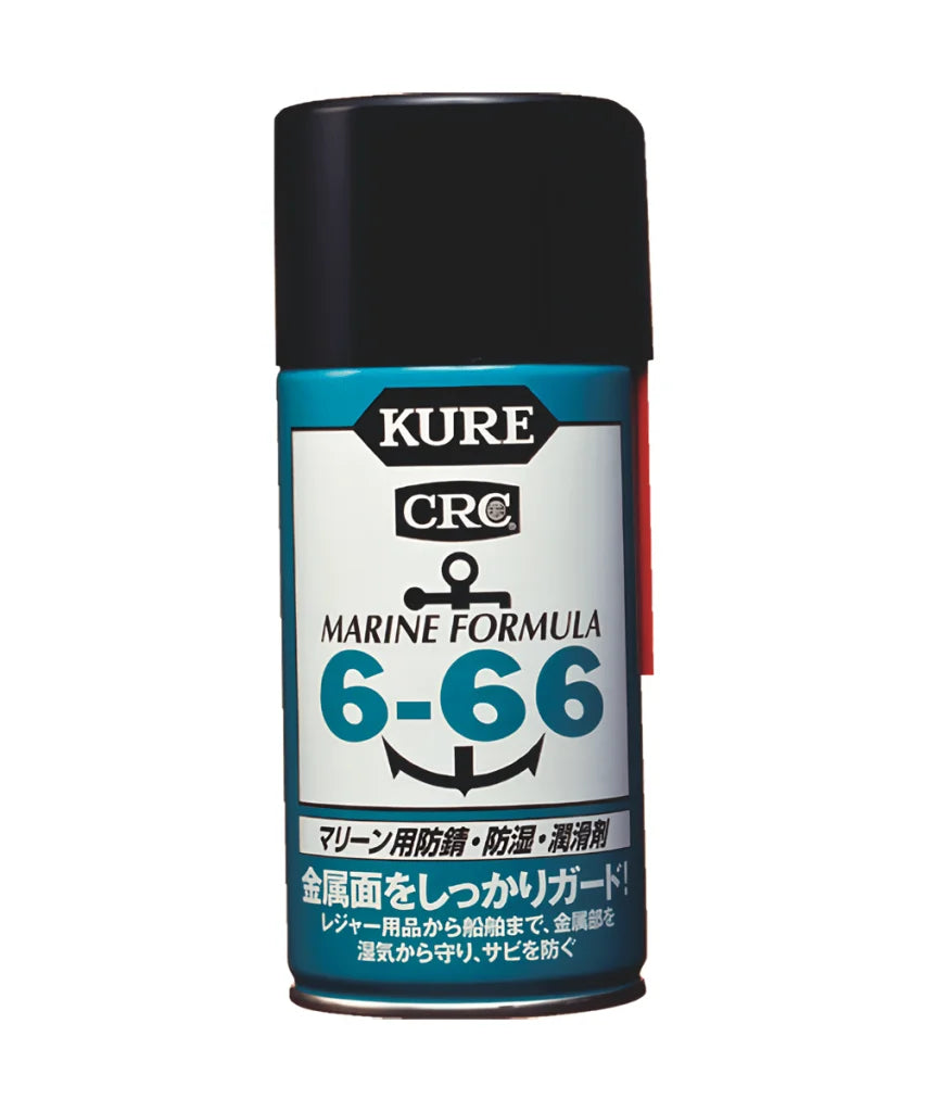 呉工業 - KURE ６−６６ マリーン用防錆・防湿・潤滑剤 1054 潤滑剤