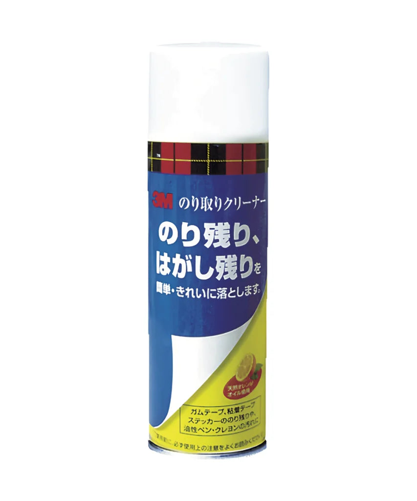 スリーエム - 3M のり取りクリーナー 220ml 透明 NT220 Solvents